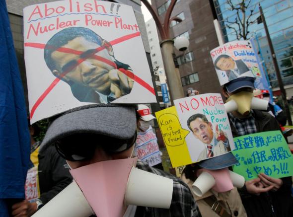 tokyo, 10 aprilagainst power plant