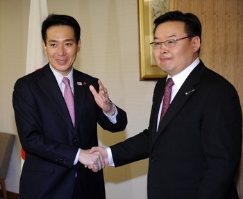 Visiting Mongolian Foreign Minister Gomb