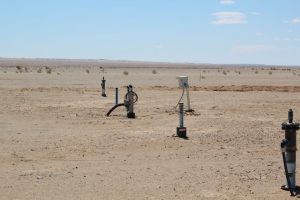 Дорноговь, Улаанбадрах, Арева