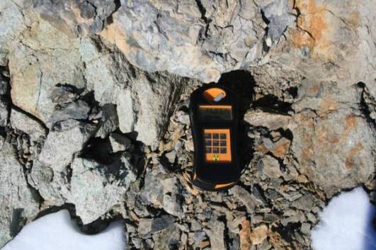 Мардайд цацрагийн идэвхжил өндөр хэвээр