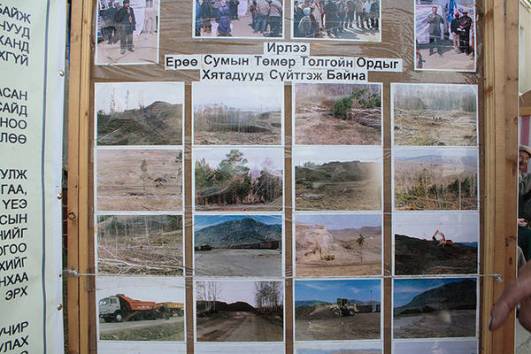  Copyright 2006 Sabine Haluszka-Seidel: Уул уурхайн компаниуд орон нутгийн иргэдийн амь амьжиргааг нь сүйтгэж байгаа нь