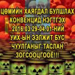 12524429_10207851765506363_8155892307733842475_n